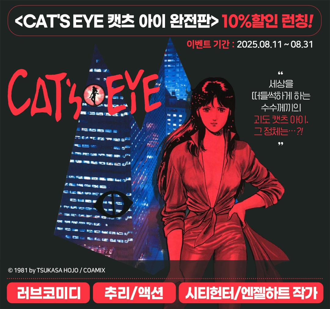 메인 이미지