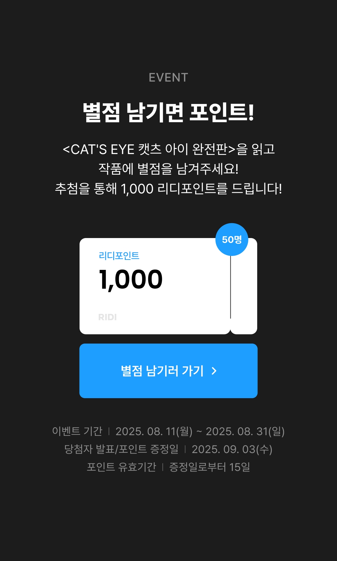 메인 이미지