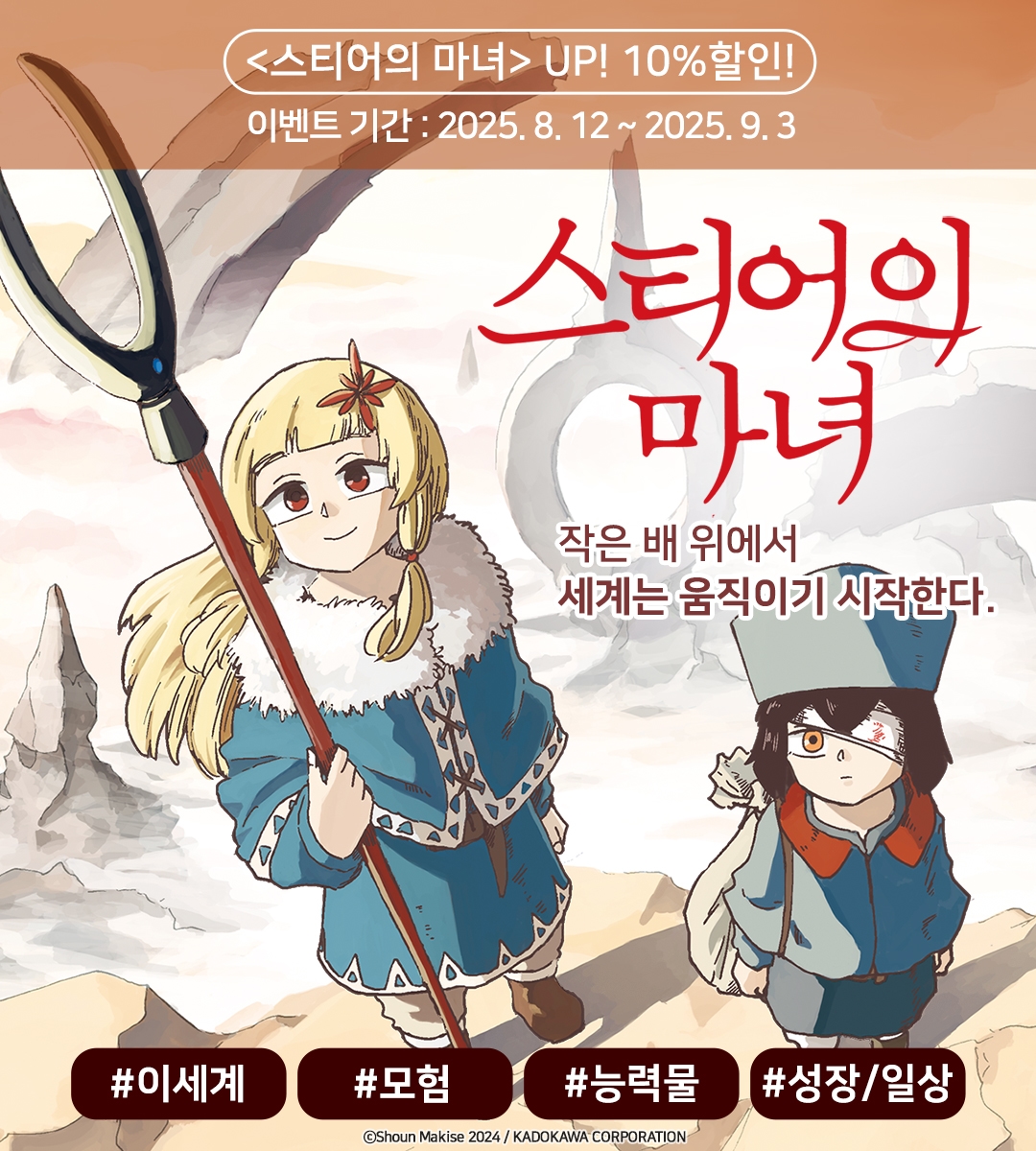 메인 이미지