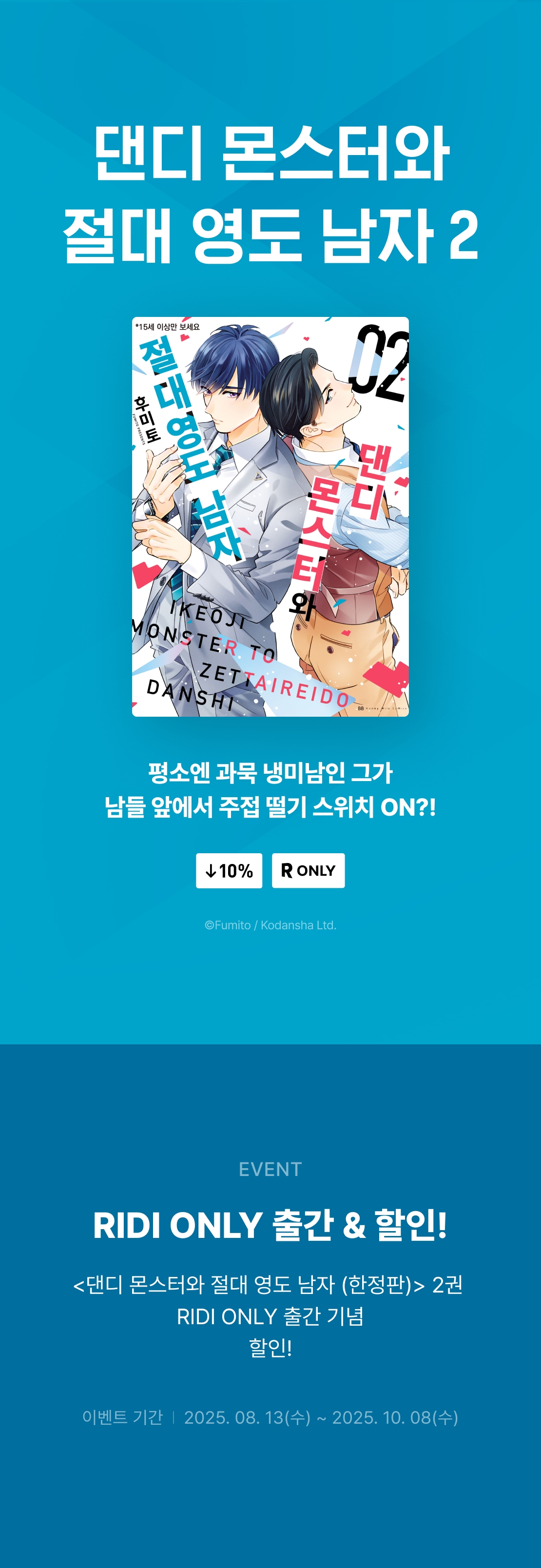 메인 이미지