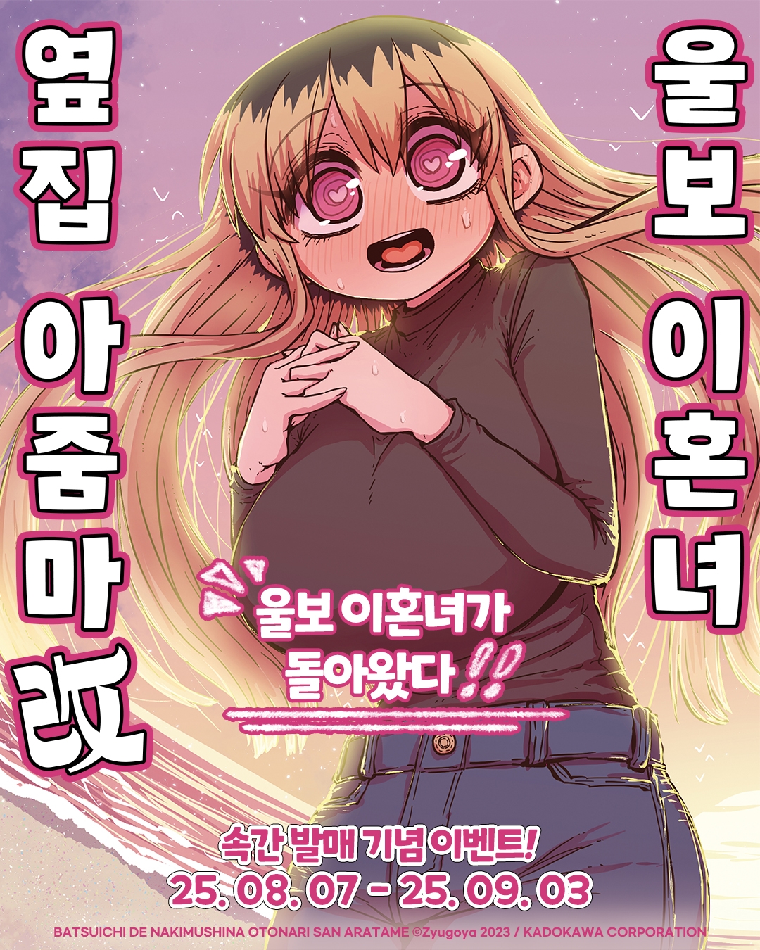 메인 이미지