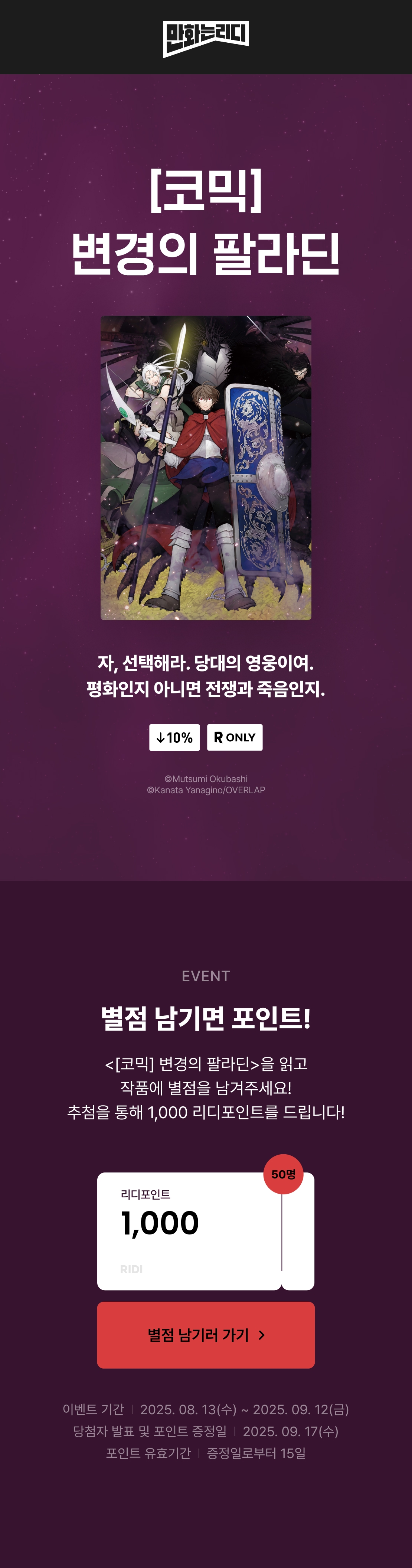 메인 이미지