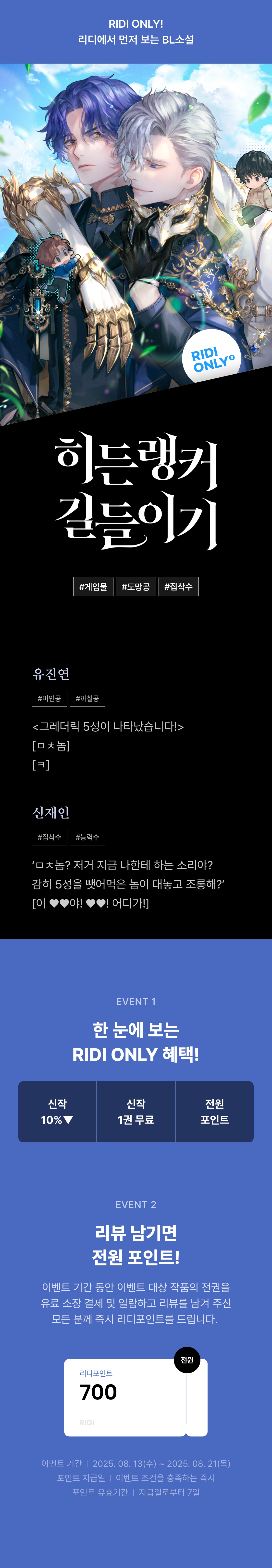 메인 이미지
