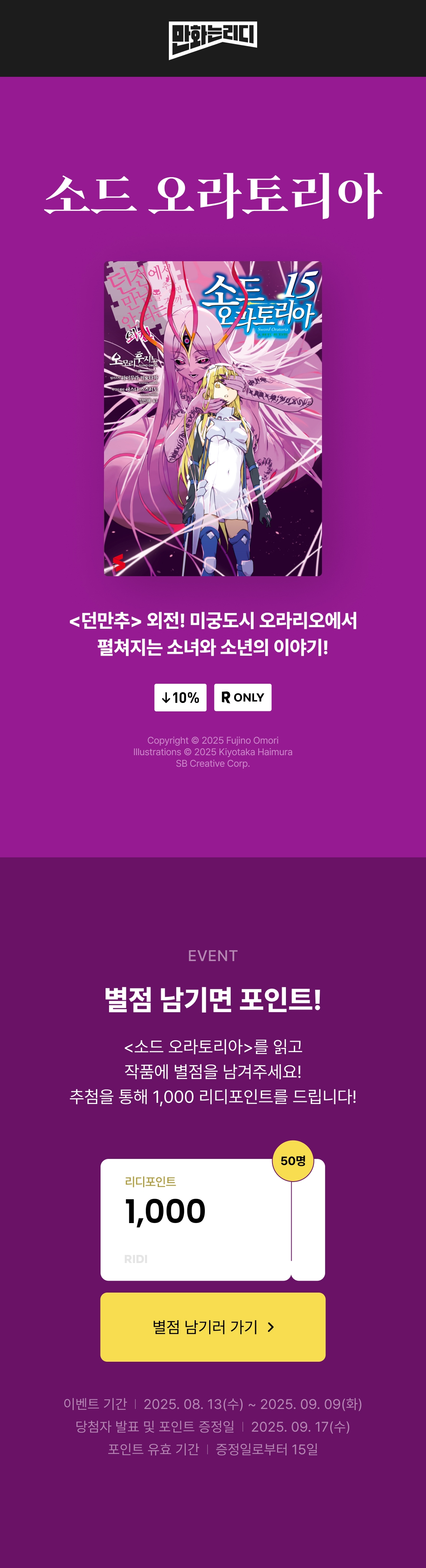 메인 이미지