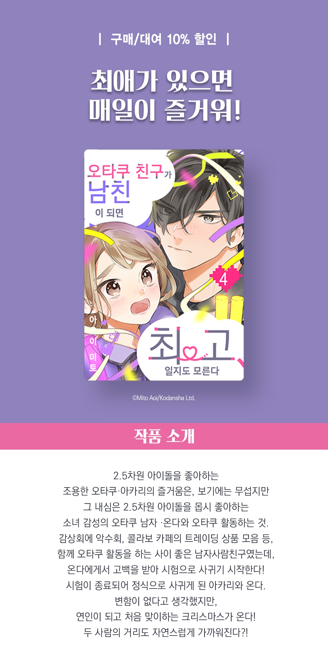 메인 이미지