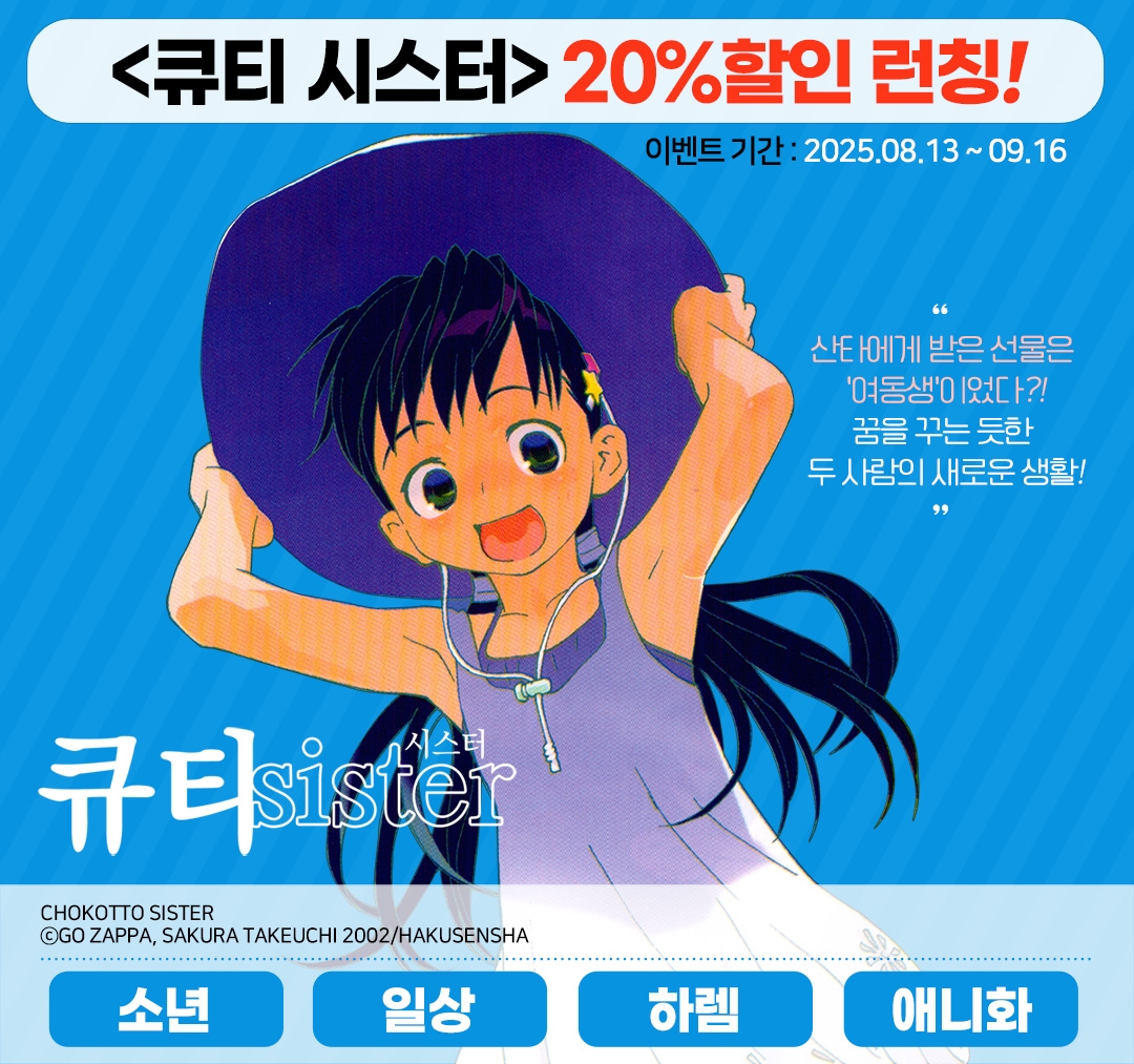 메인 이미지
