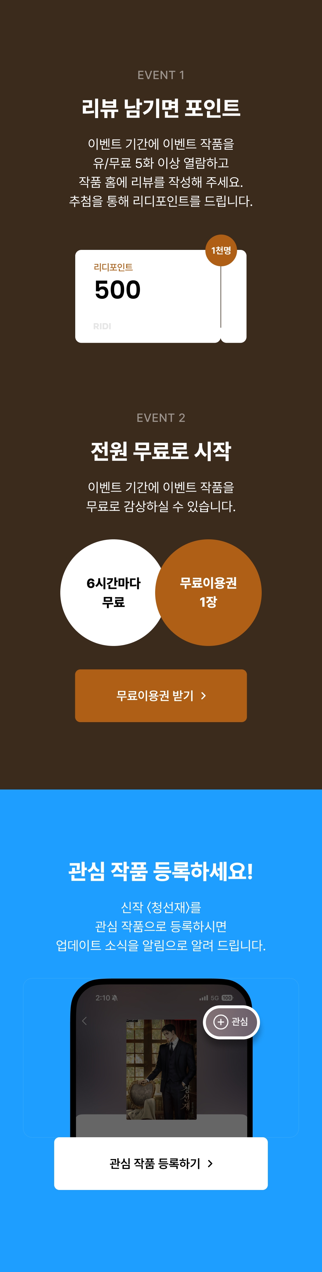 메인 이미지