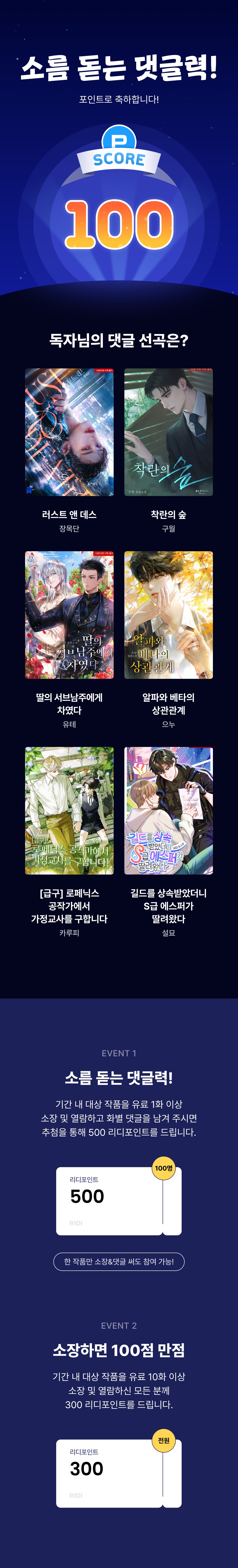 메인 이미지