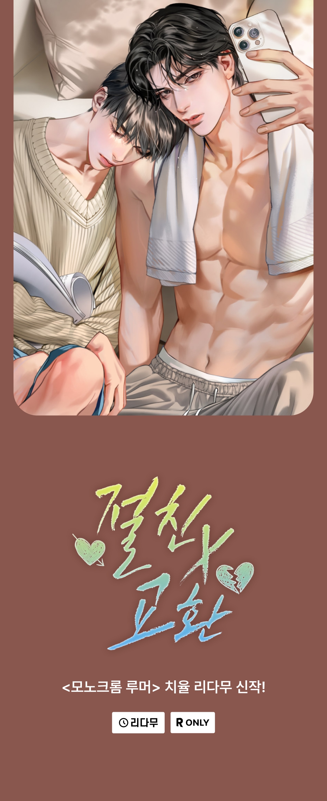 메인 이미지