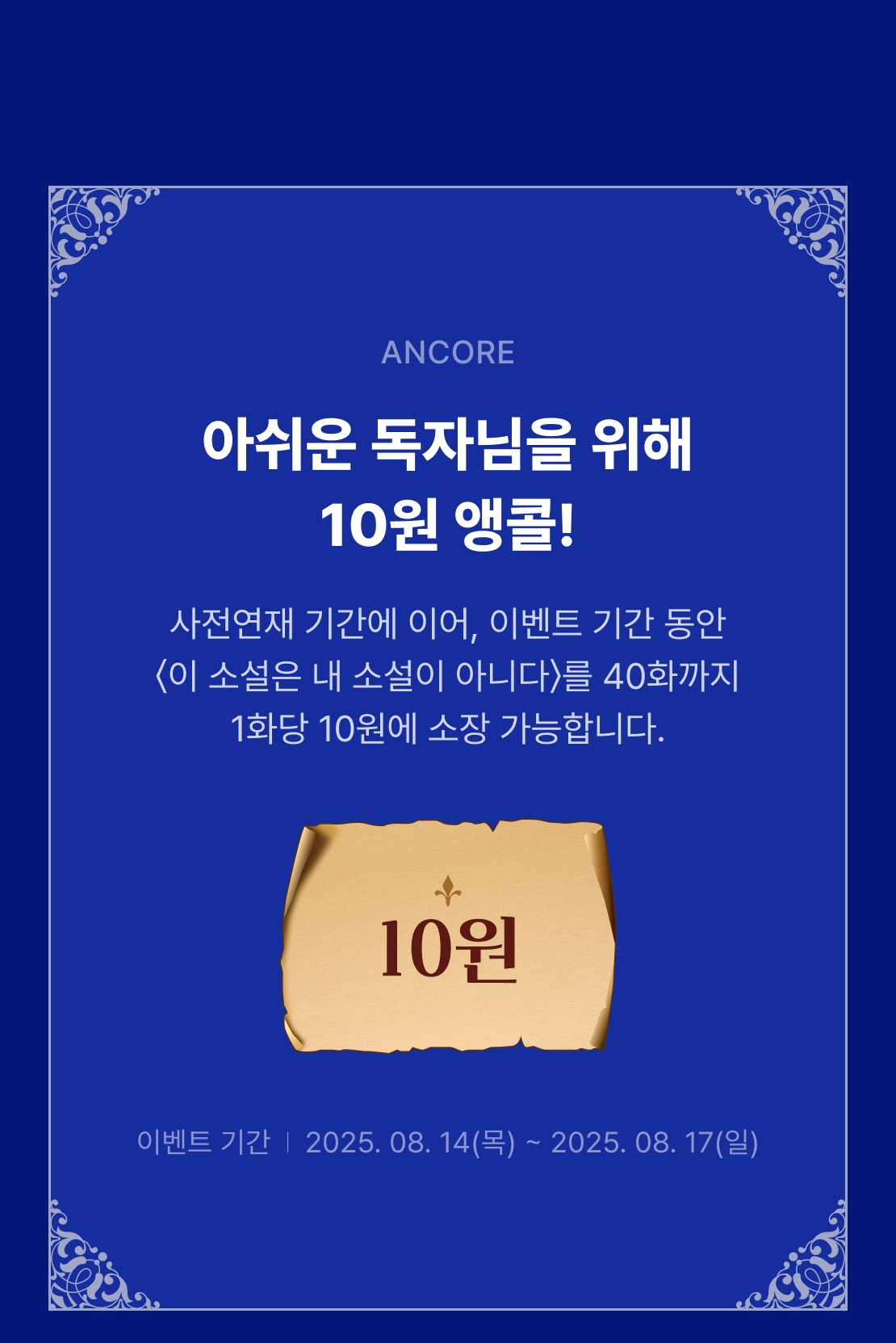 메인 이미지