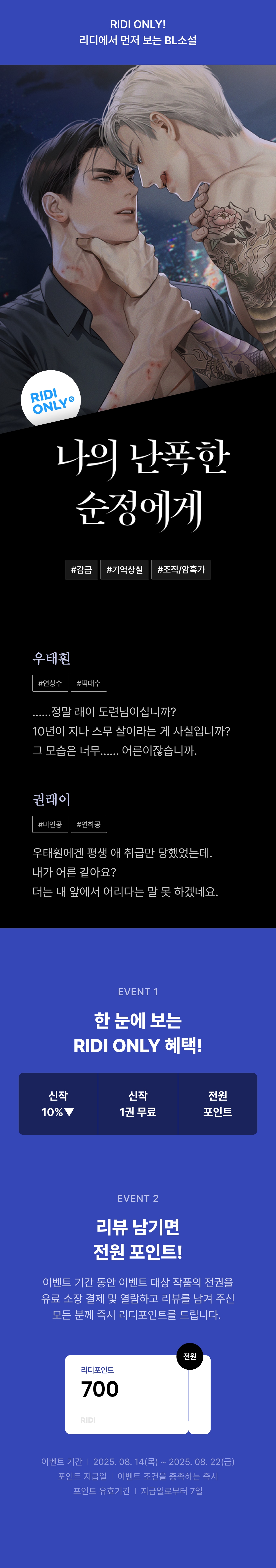 메인 이미지