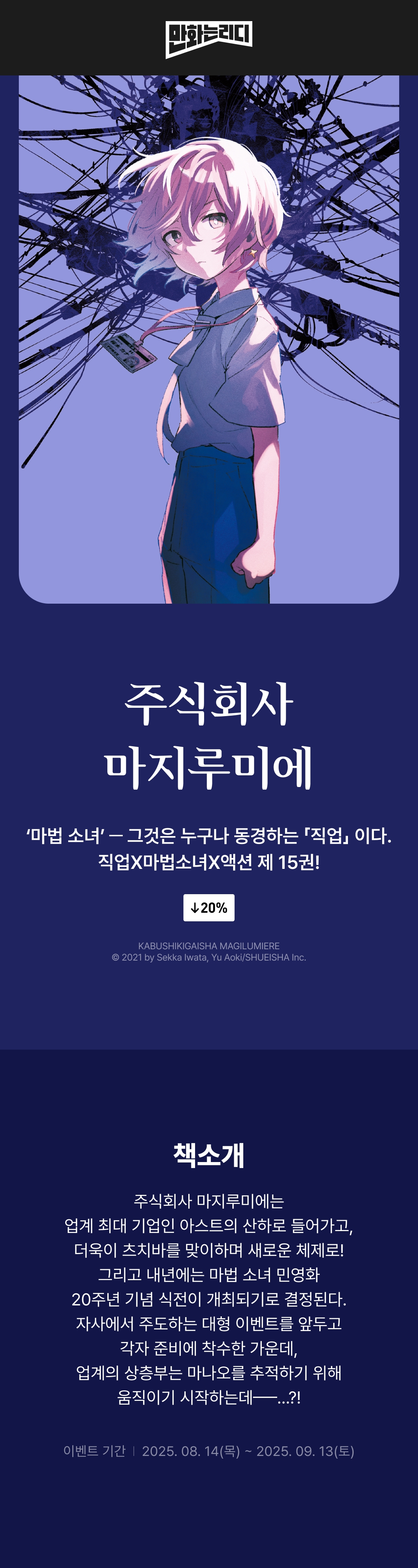 메인 이미지