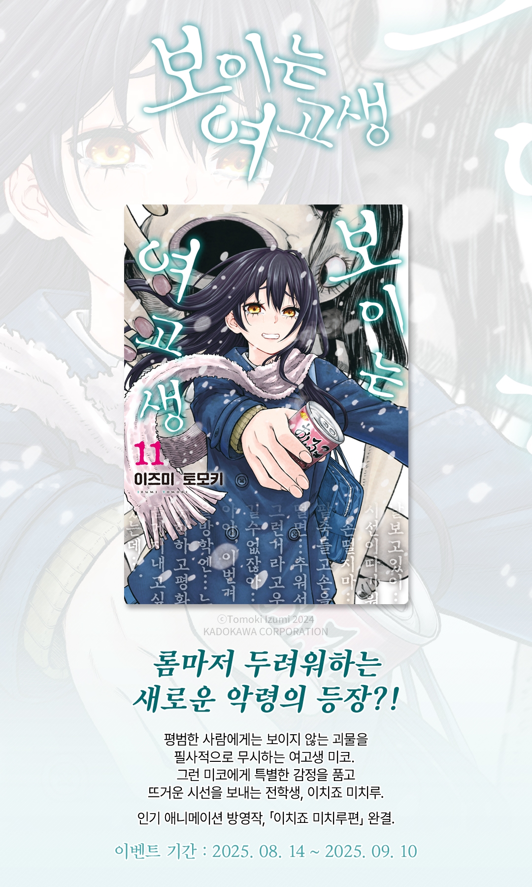 메인 이미지