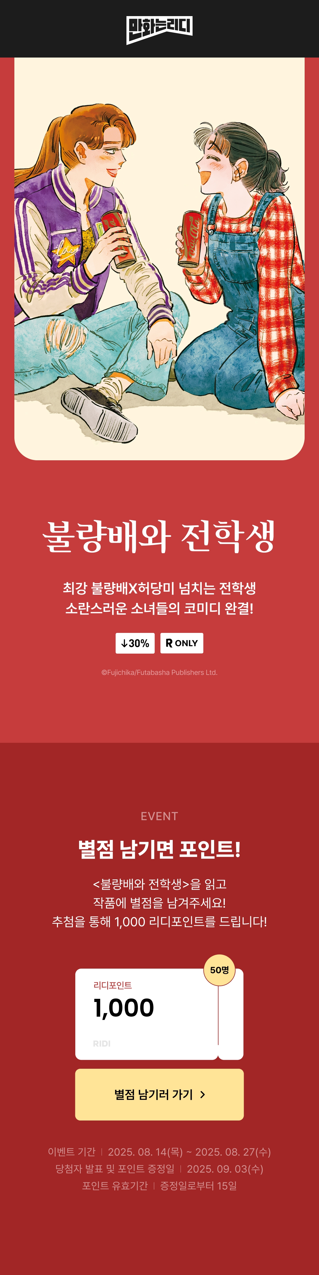 메인 이미지