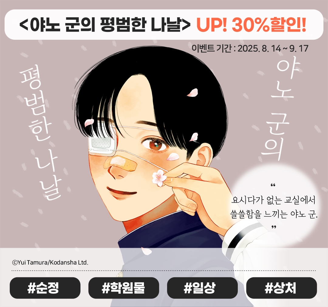 메인 이미지