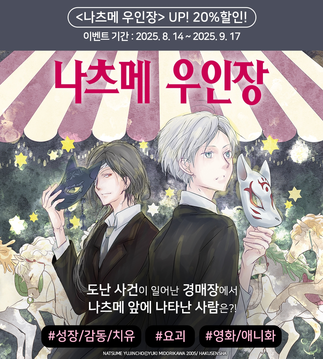 메인 이미지