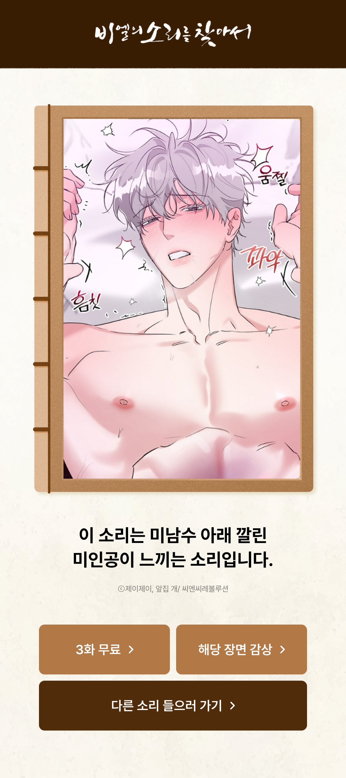 메인 이미지