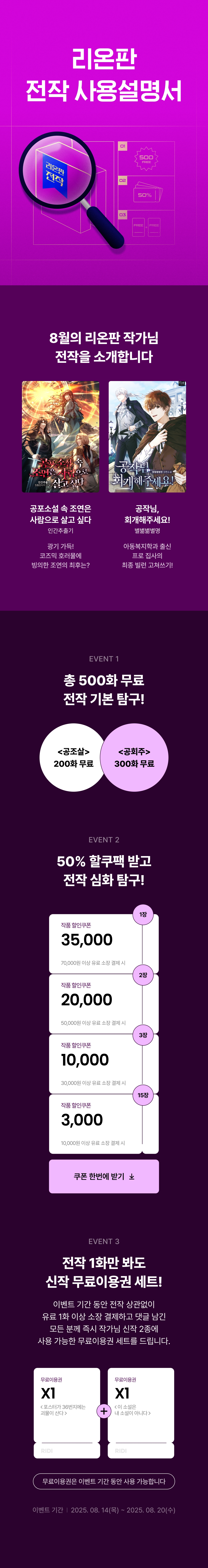 메인 이미지