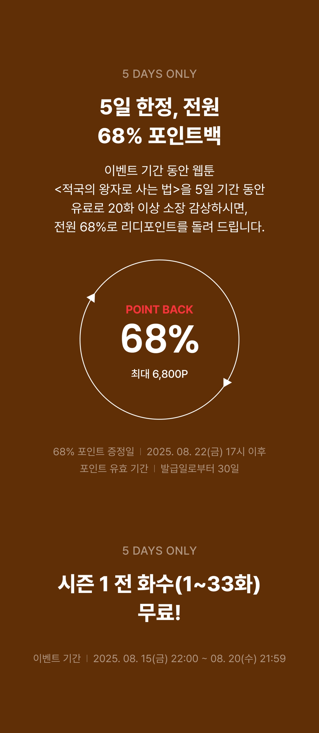 메인 이미지