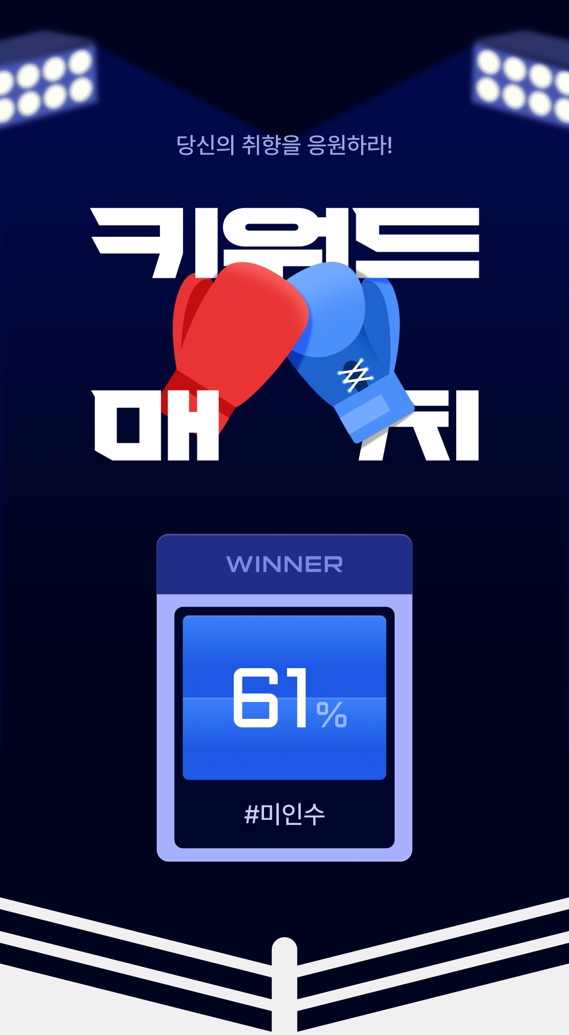 메인 이미지
