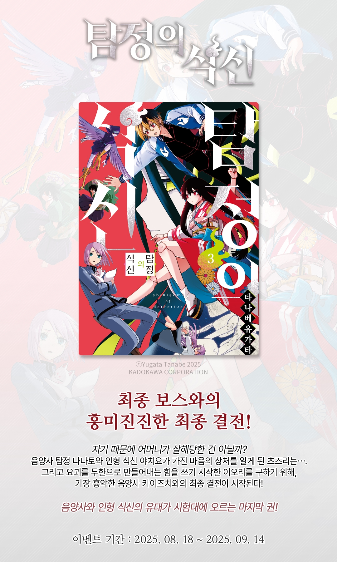 메인 이미지