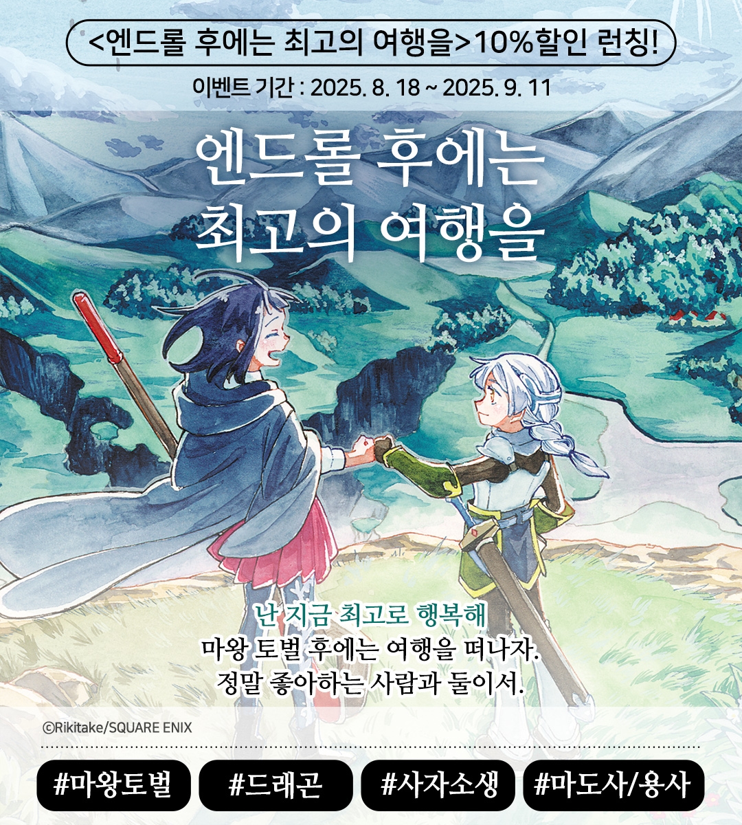 메인 이미지