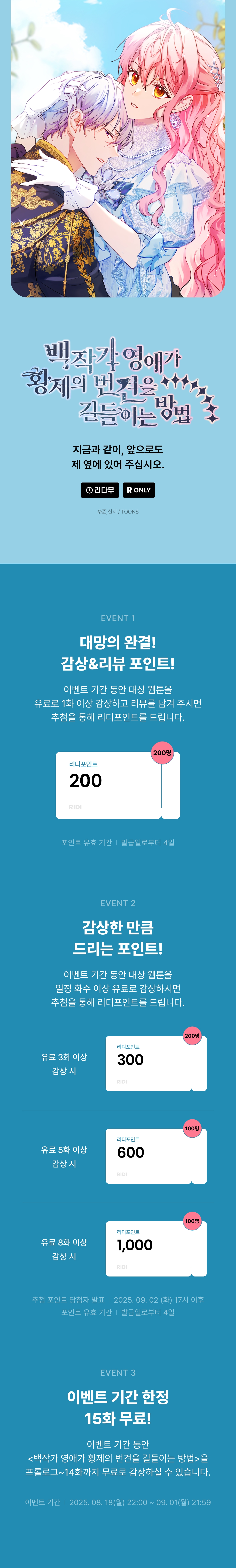 메인 이미지