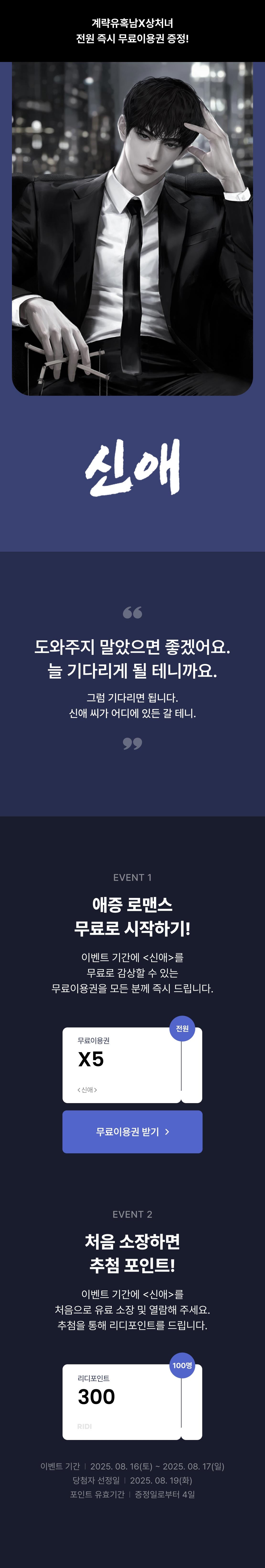 메인 이미지