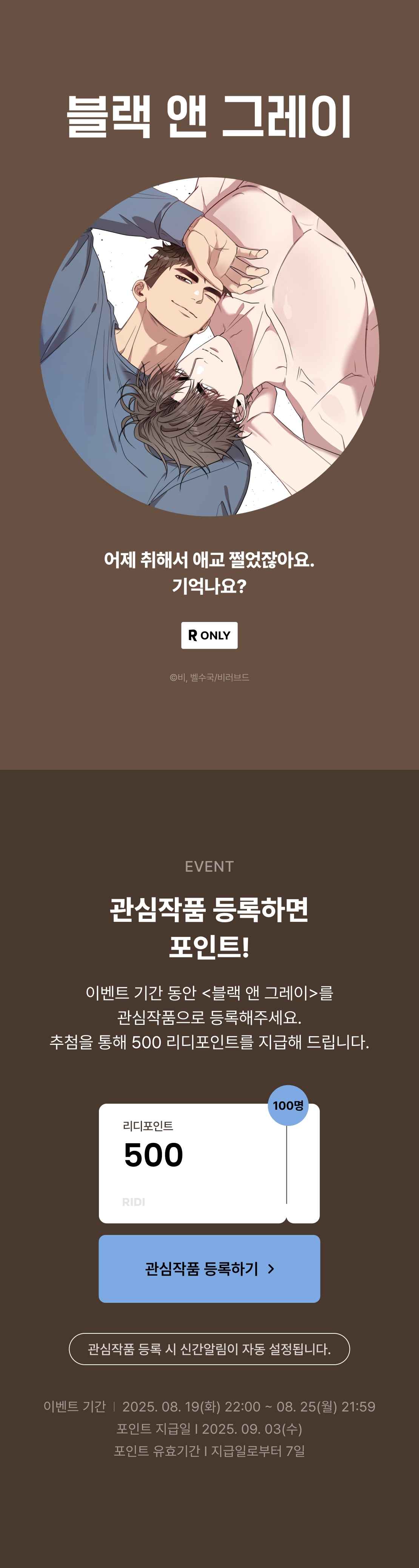 메인 이미지