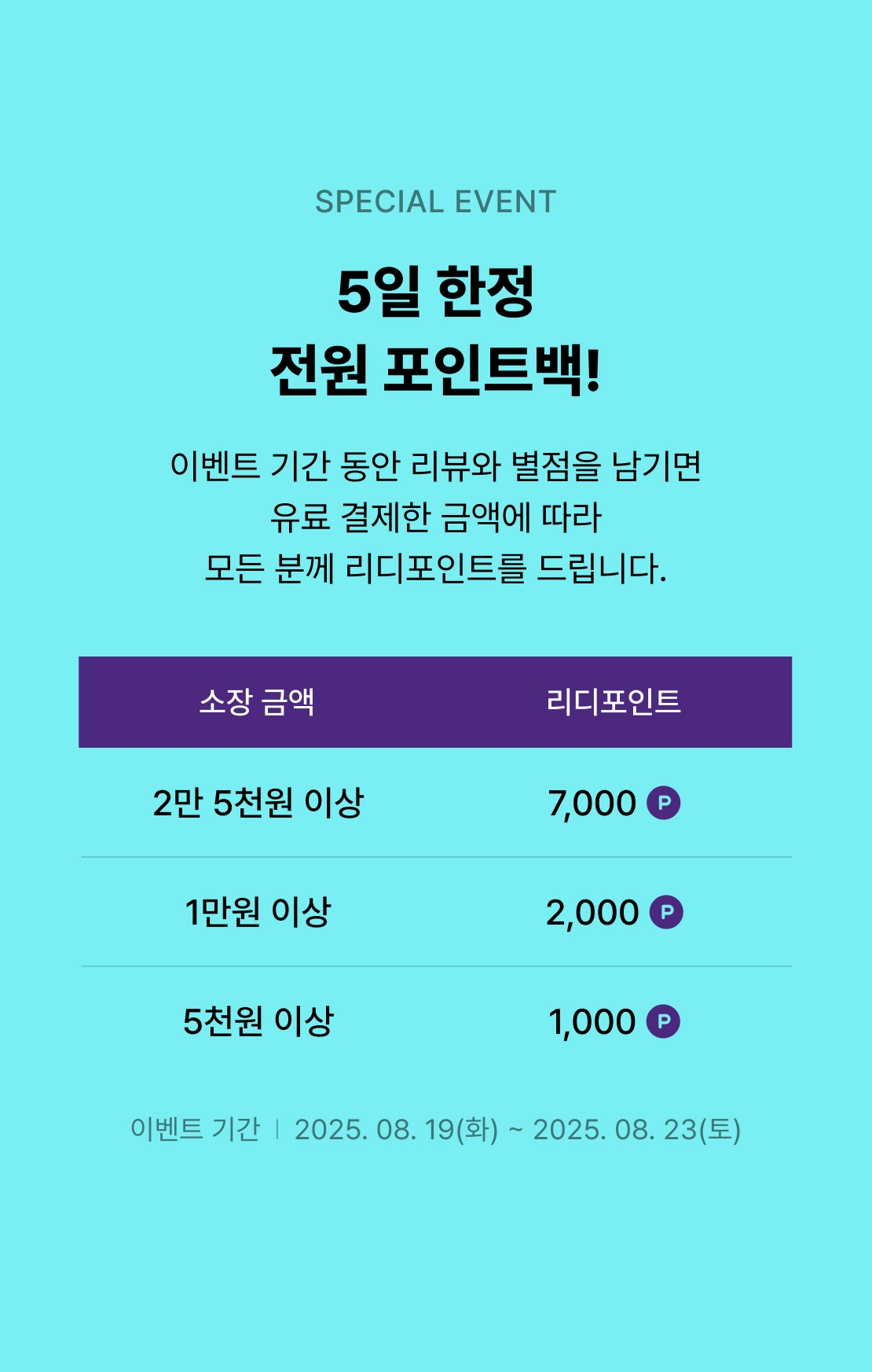 메인 이미지