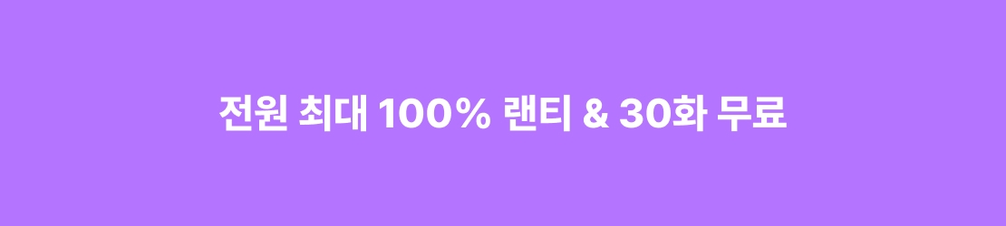 메인 이미지
