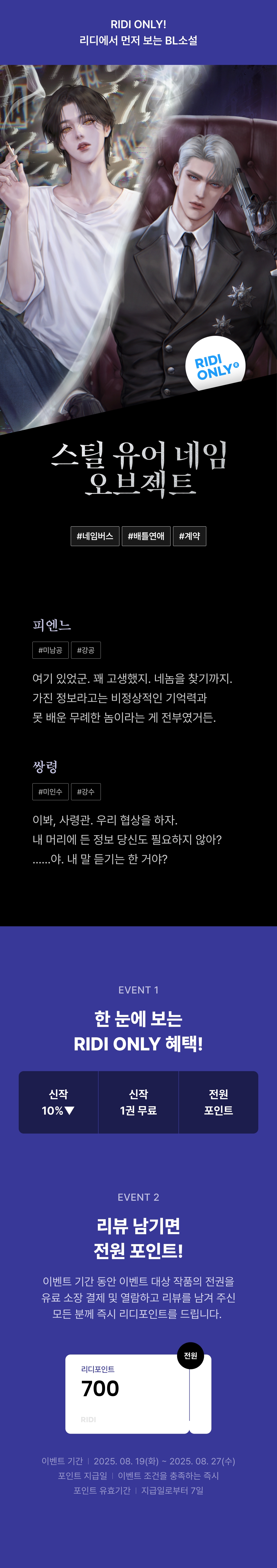메인 이미지
