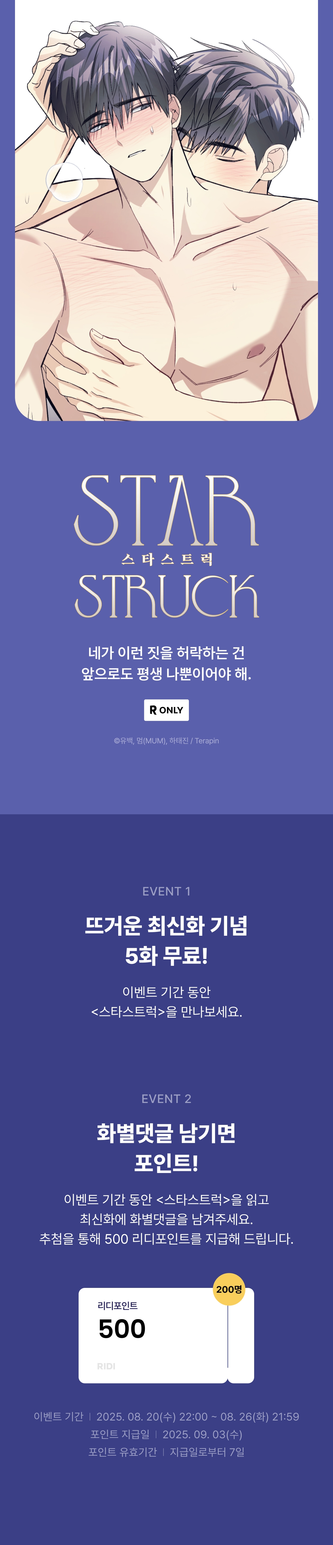 메인 이미지