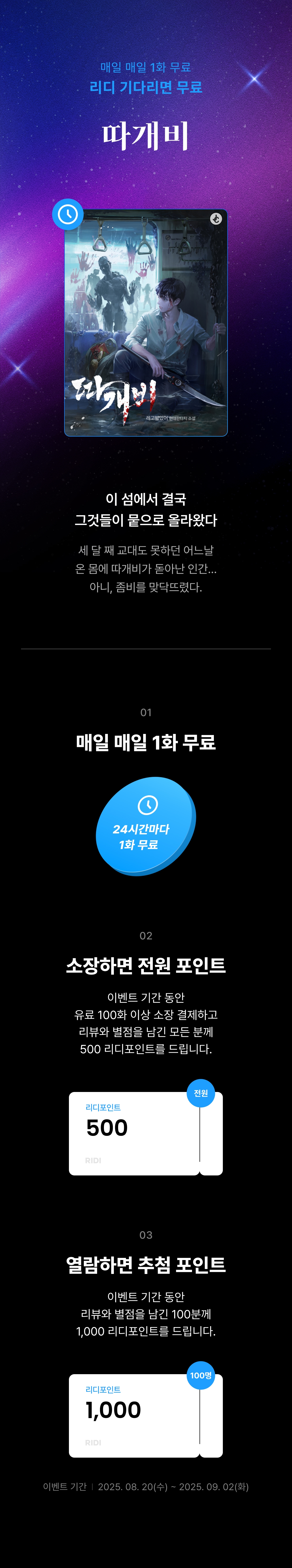 메인 이미지