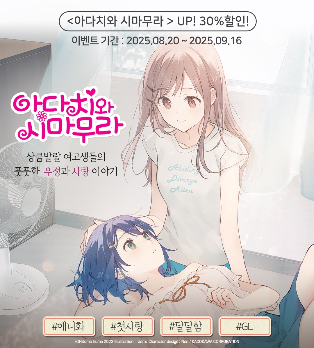 메인 이미지