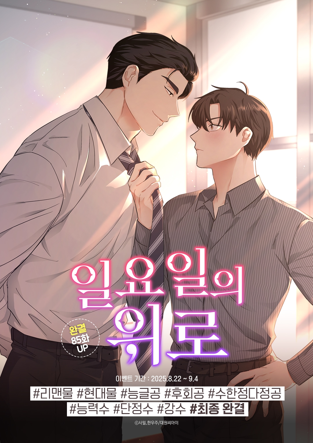 메인 이미지