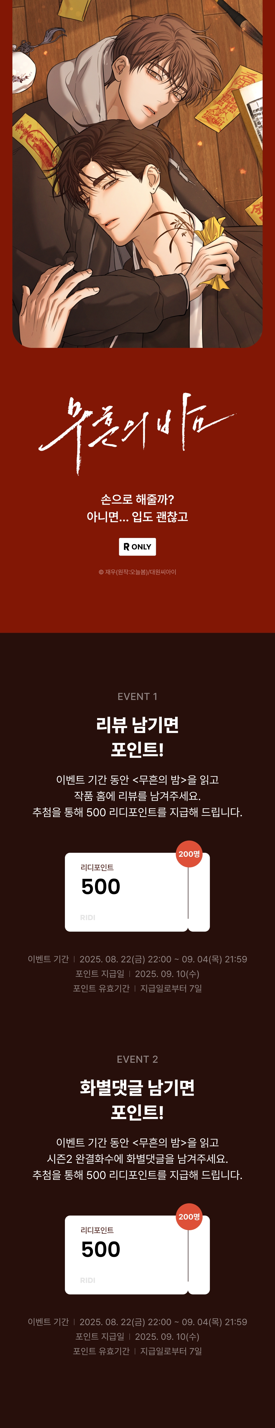 메인 이미지