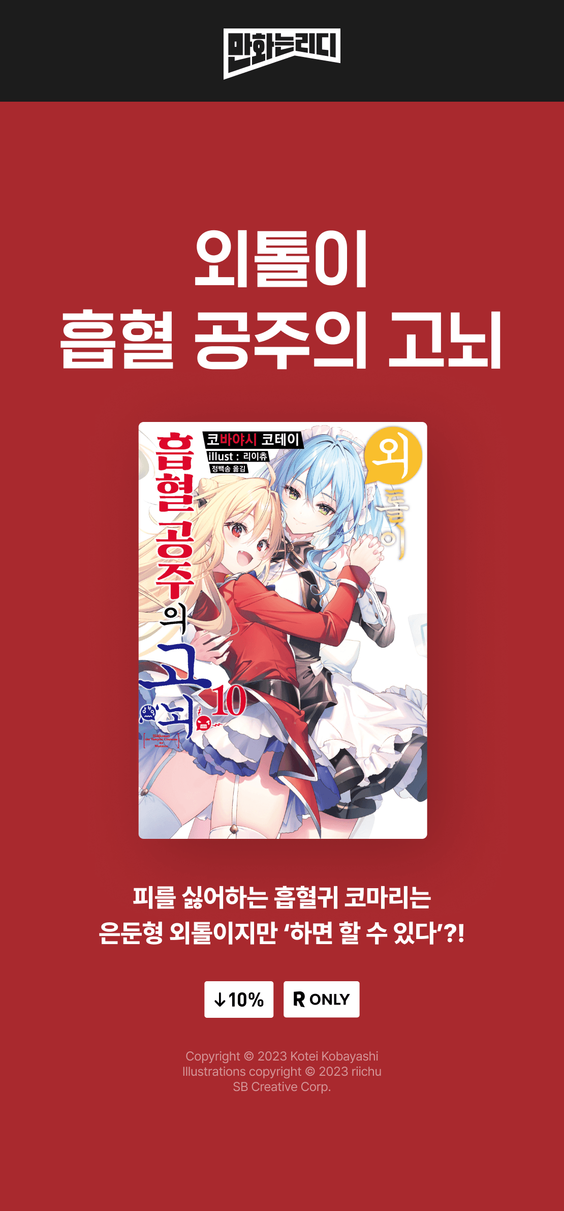 메인 이미지