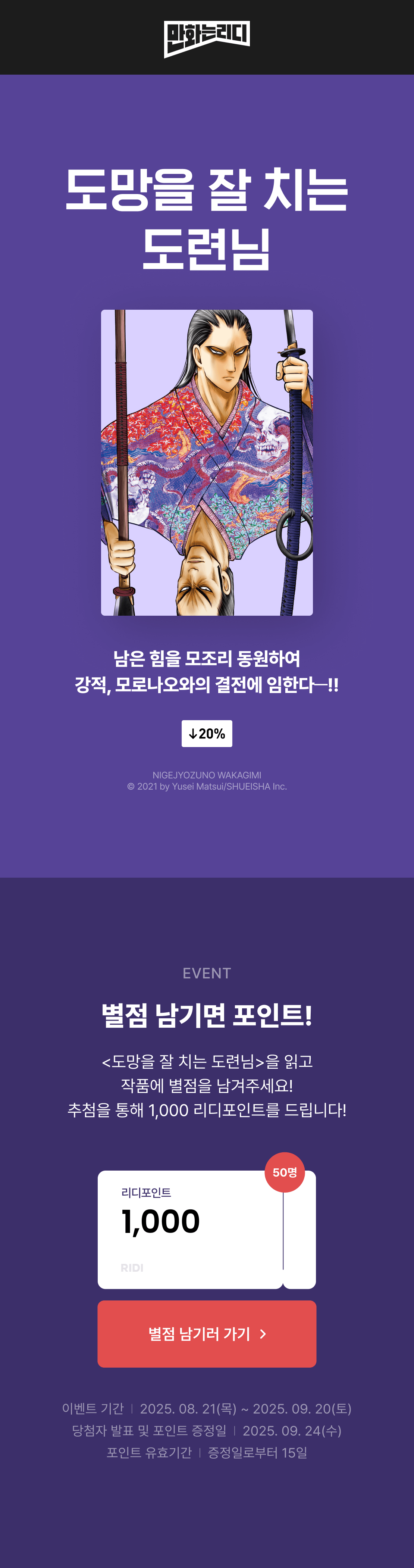 메인 이미지
