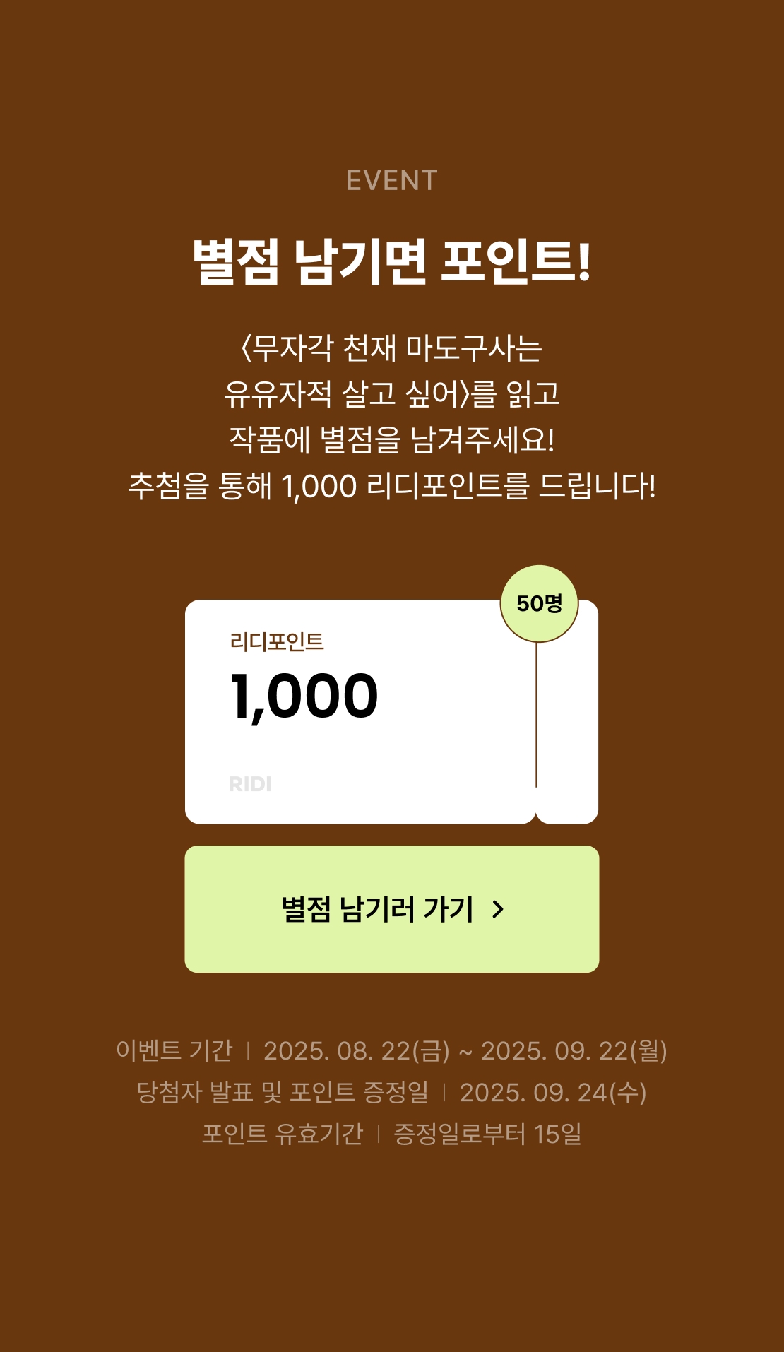 메인 이미지