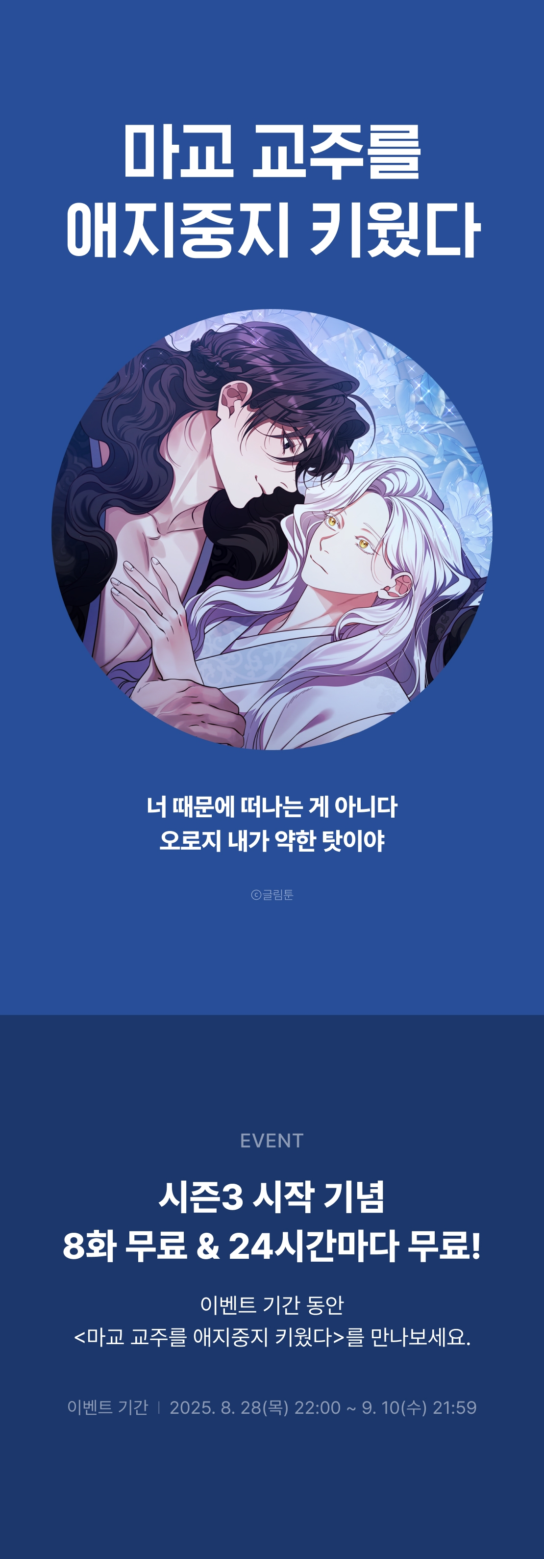 메인 이미지