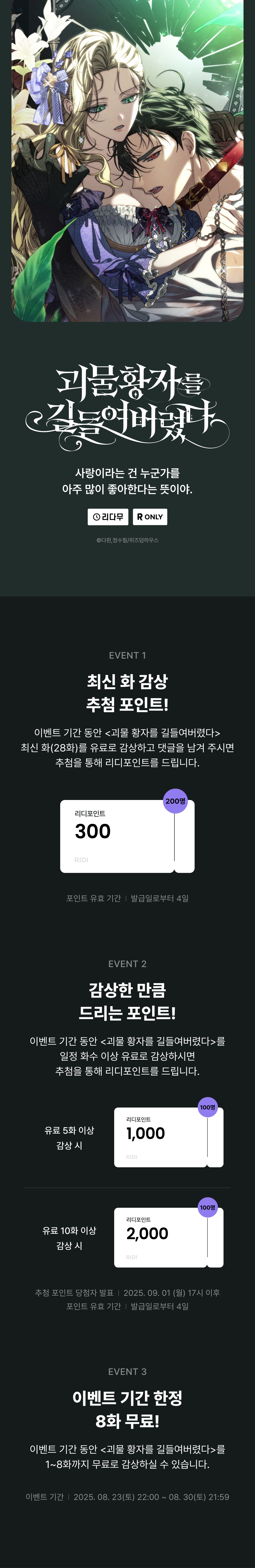메인 이미지