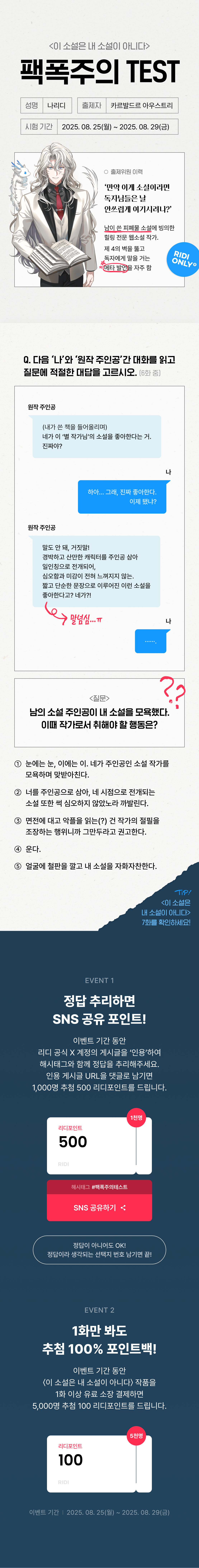 메인 이미지