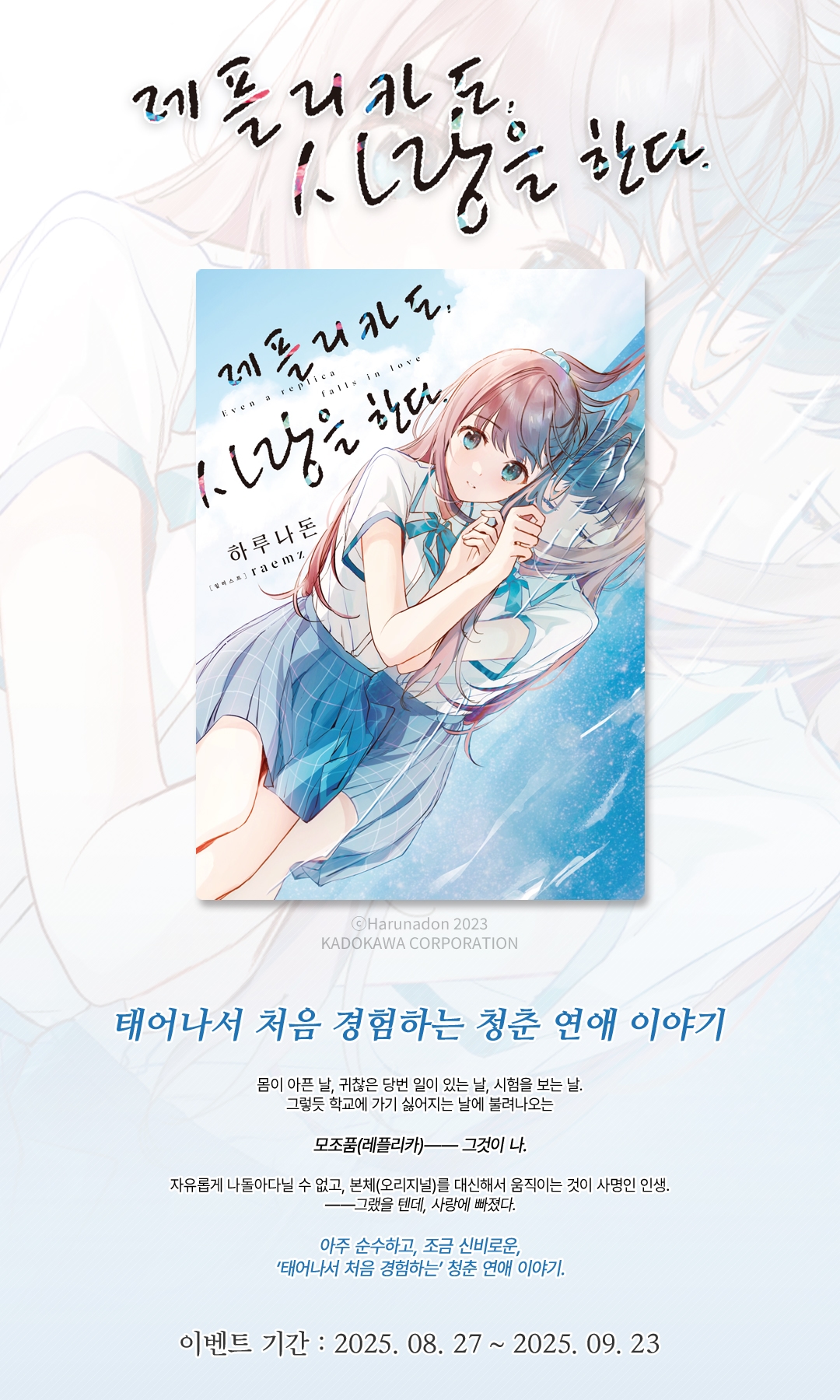 메인 이미지