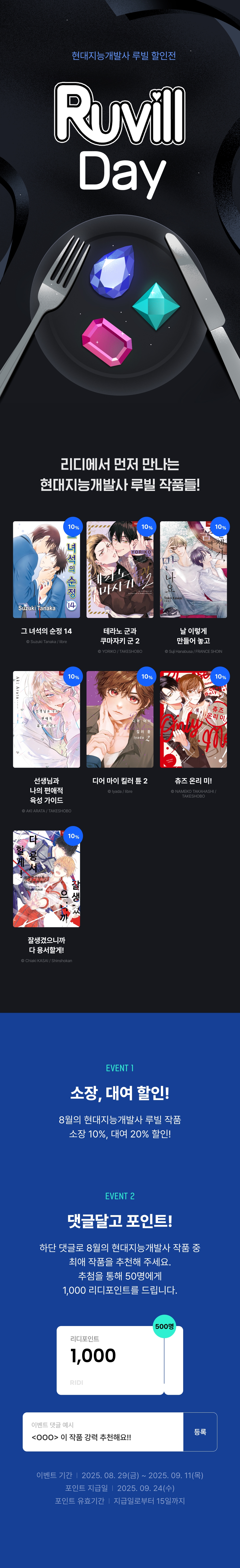 메인 이미지