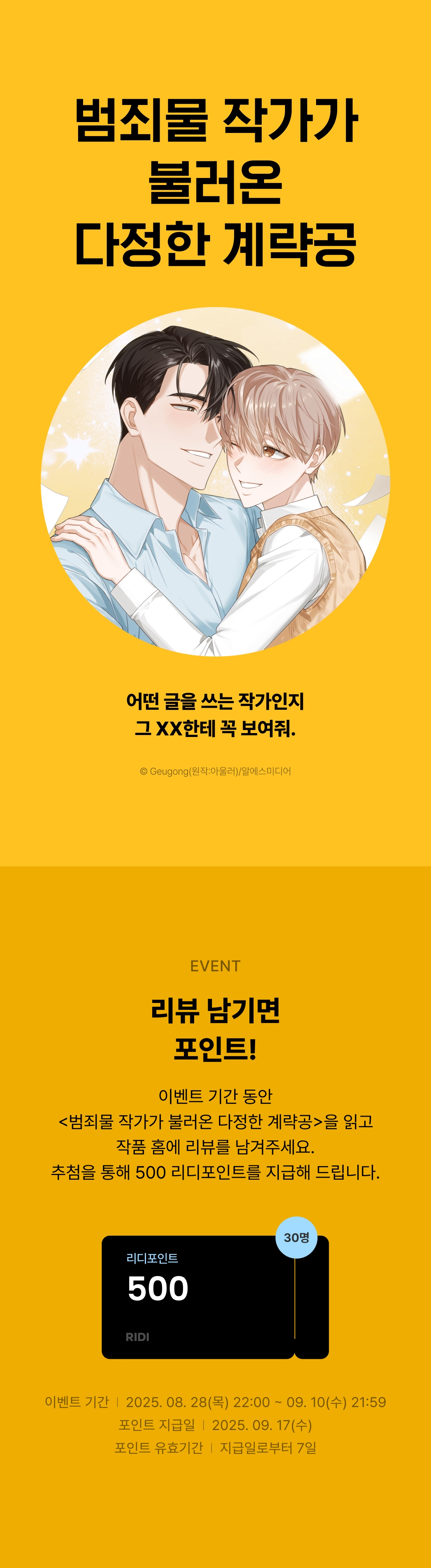메인 이미지