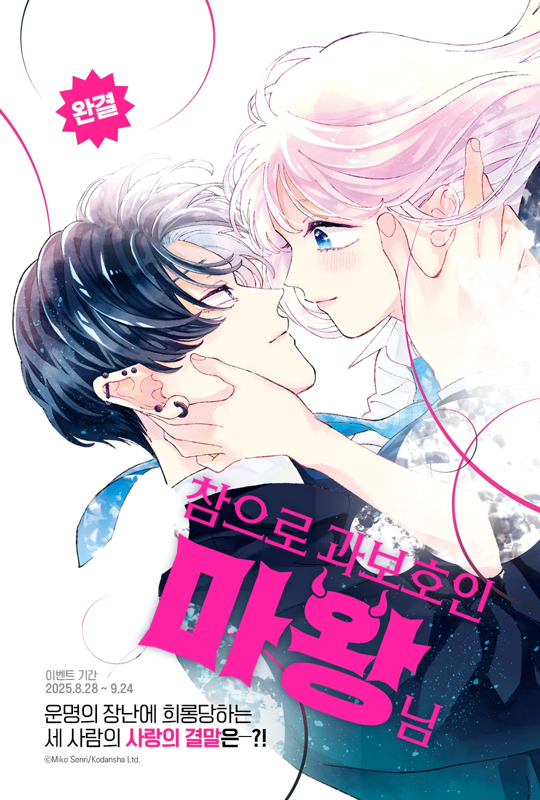 메인 이미지