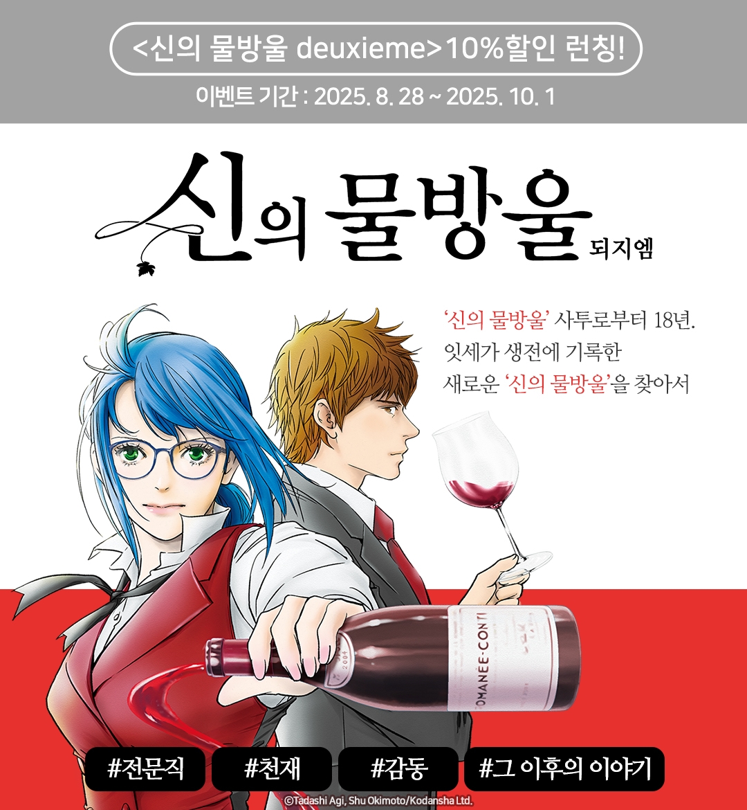 메인 이미지