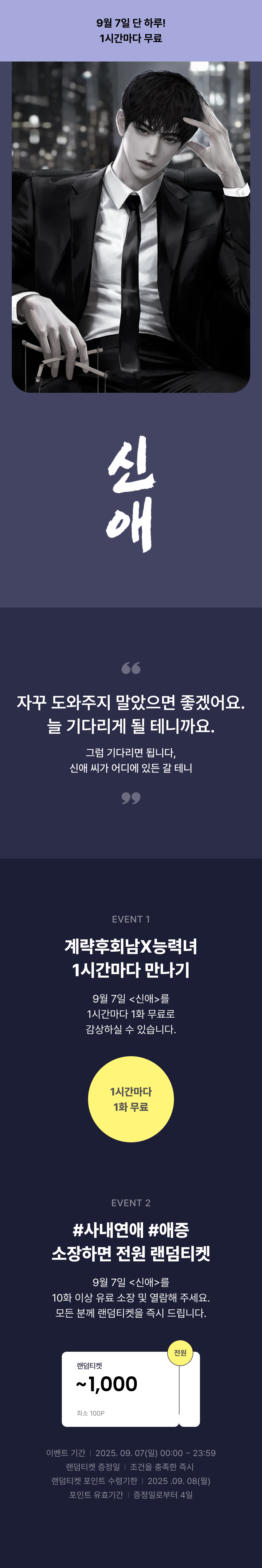 메인 이미지