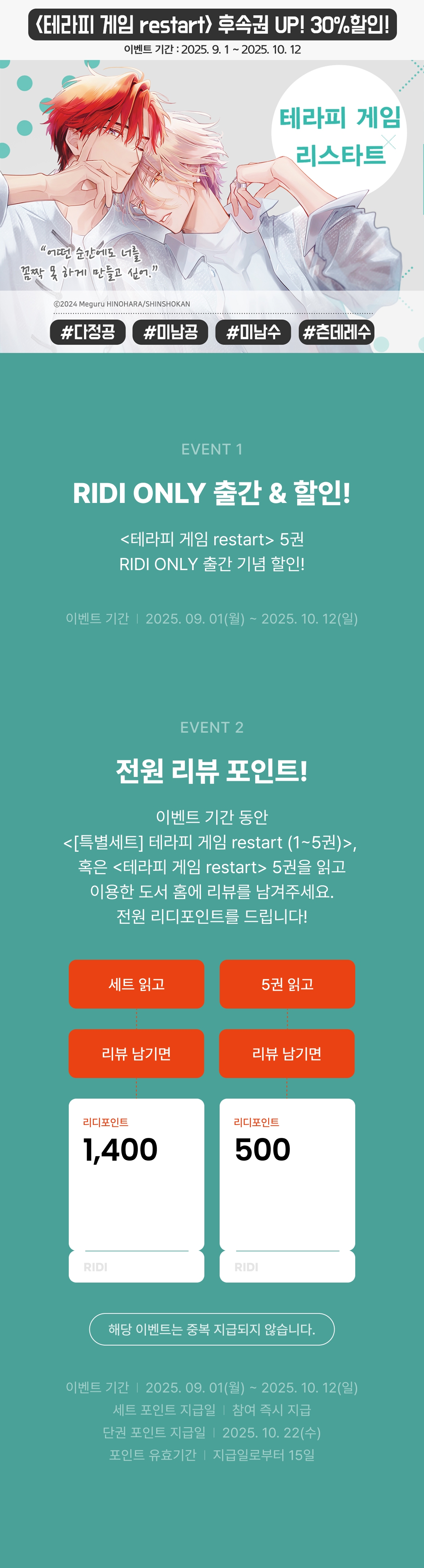 메인 이미지